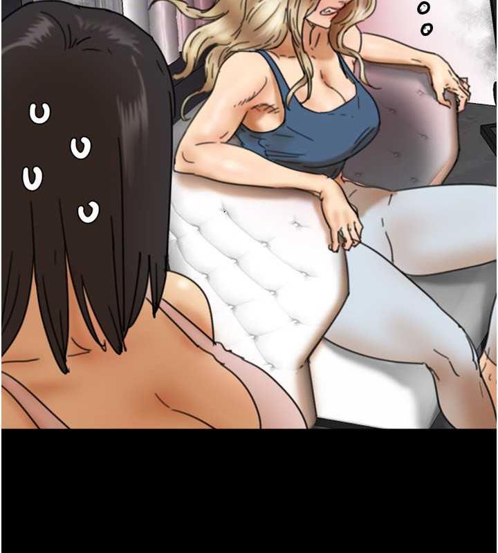 64P - 养父的女儿们