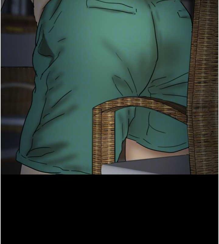 138P - 养父的女儿们