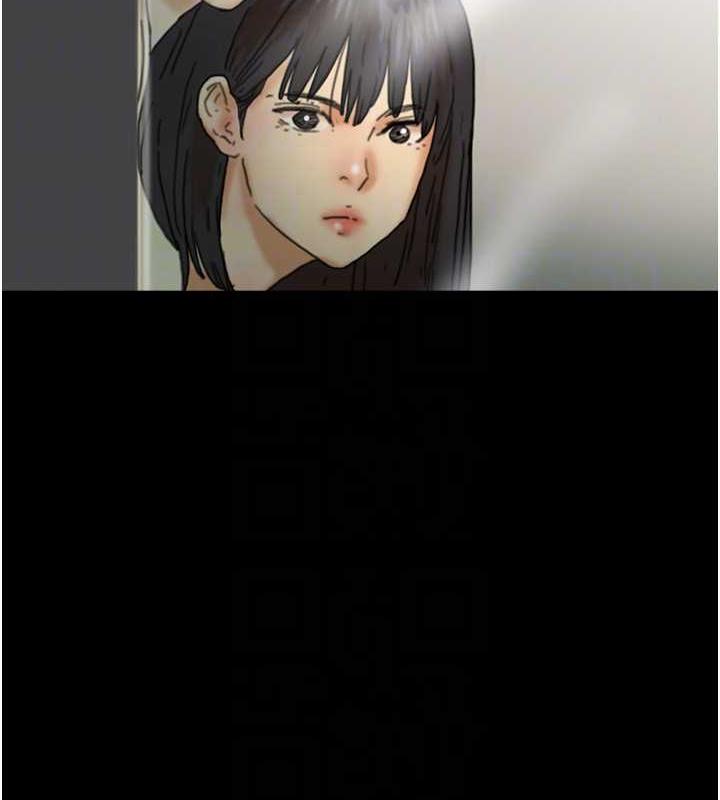 59P - 养父的女儿们