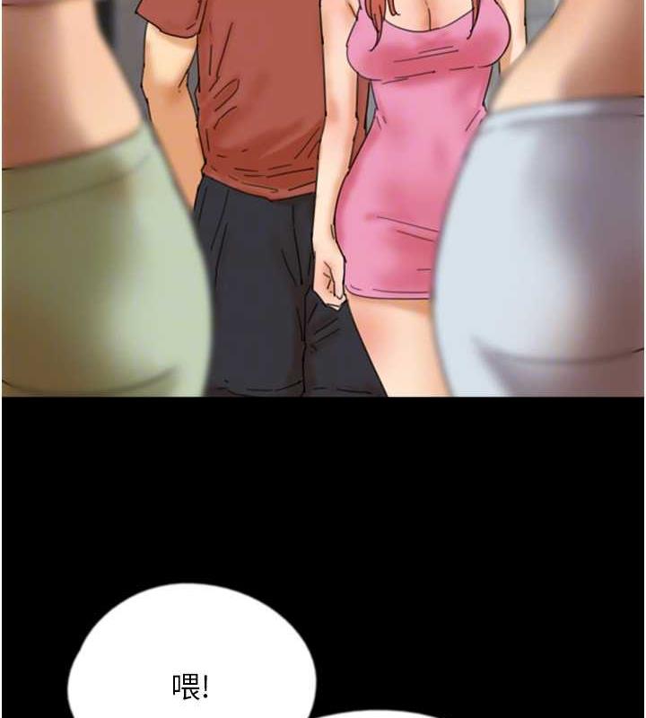 62P - 养父的女儿们