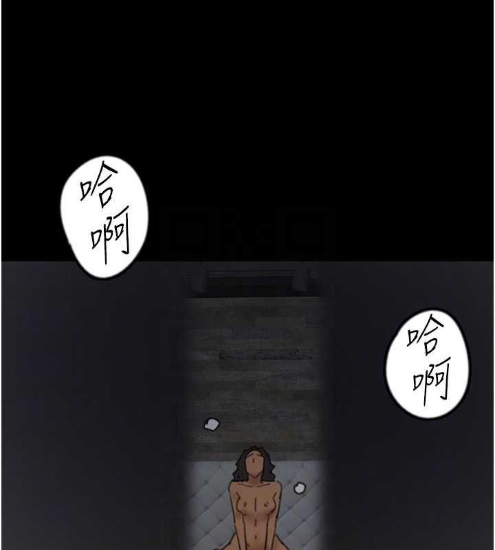 131P - 养父的女儿们