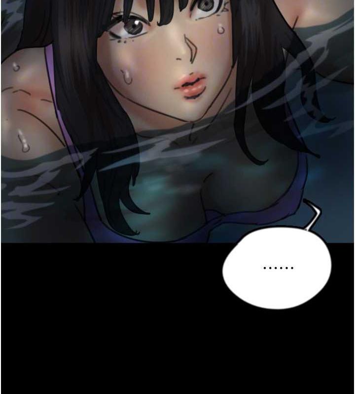 25P - 养父的女儿们