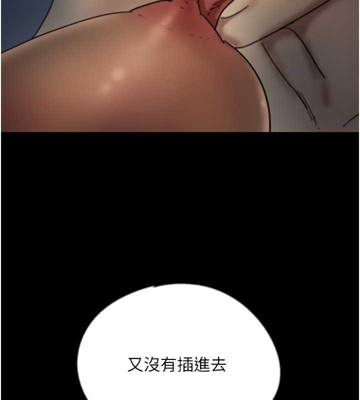 39P - 养父的女儿们