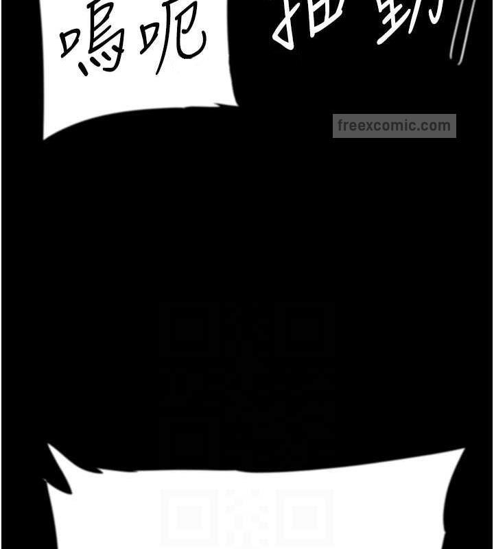 60P - 养父的女儿们