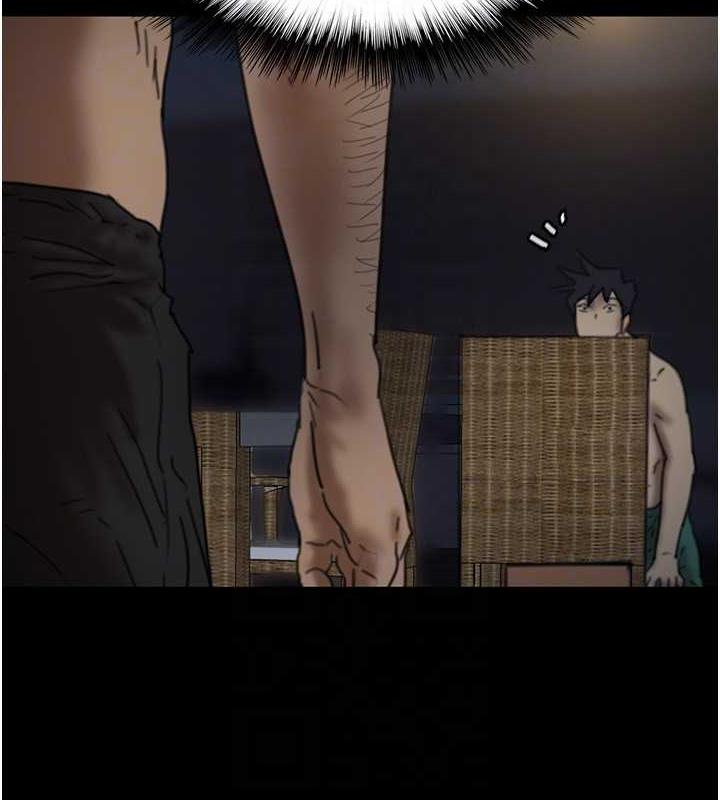 83P - 养父的女儿们