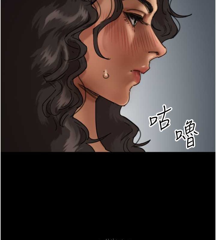 22P - 养父的女儿们