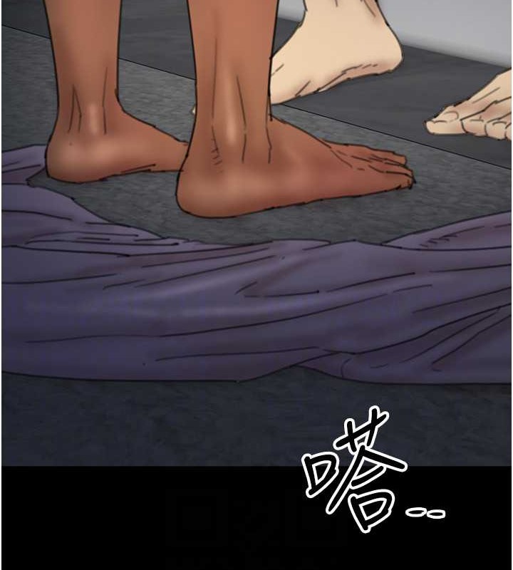 41P - 养父的女儿们