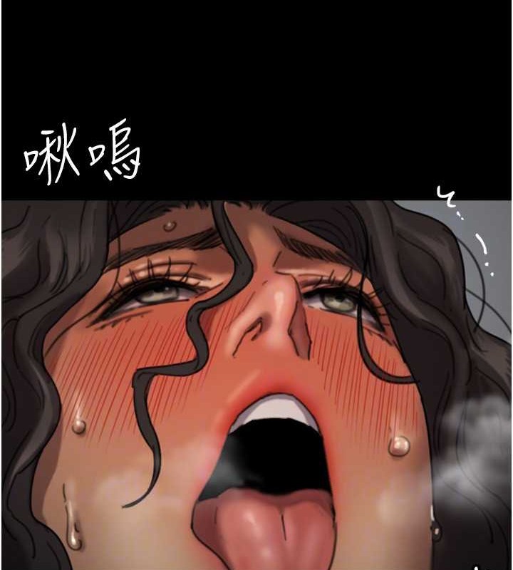 63P - 养父的女儿们