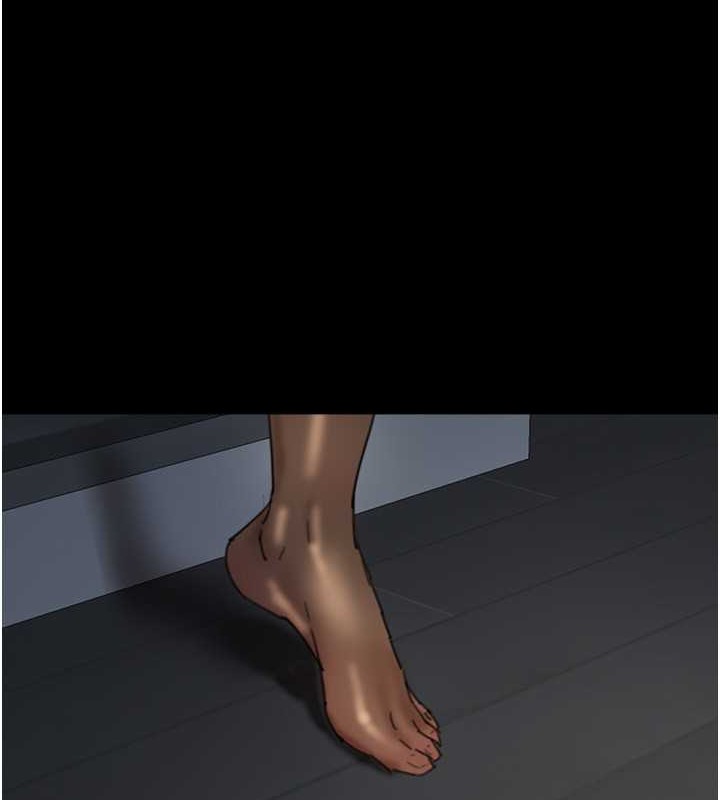 9P - 养父的女儿们
