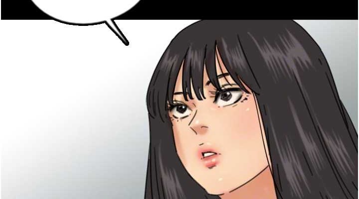 152P - 养父的女儿们