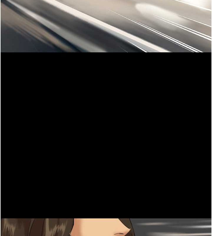 112P - 养父的女儿们