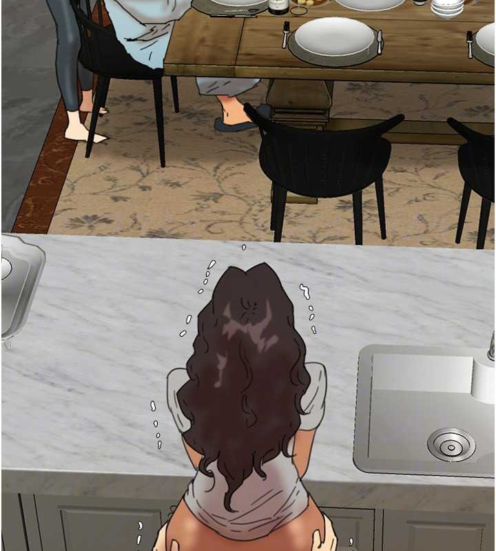 25P - 养父的女儿们
