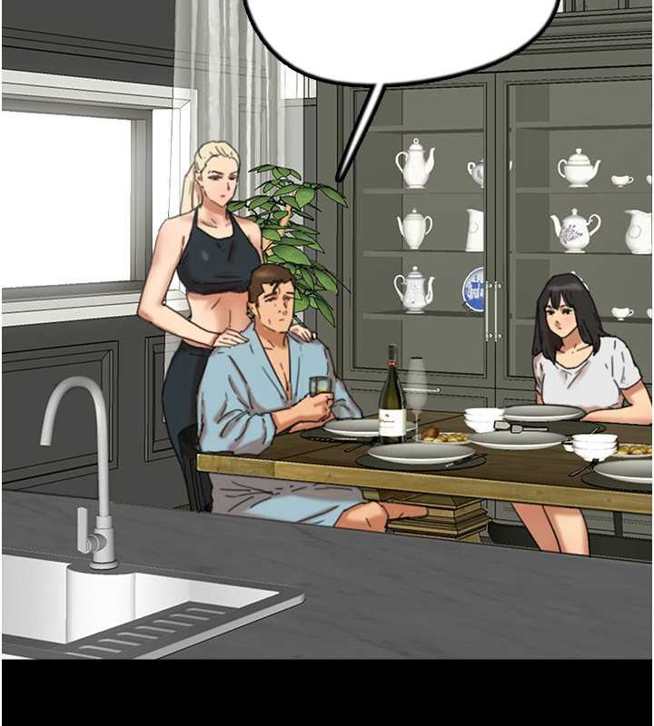 50P - 养父的女儿们