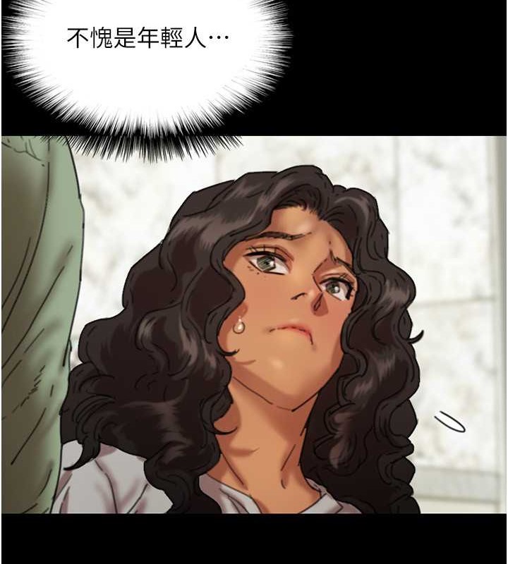 64P - 养父的女儿们