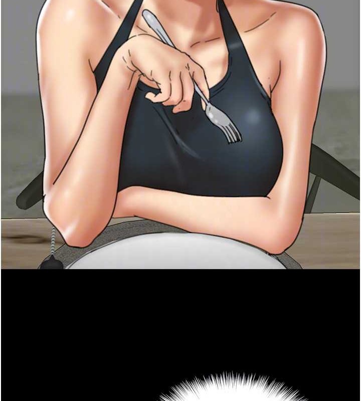 72P - 养父的女儿们