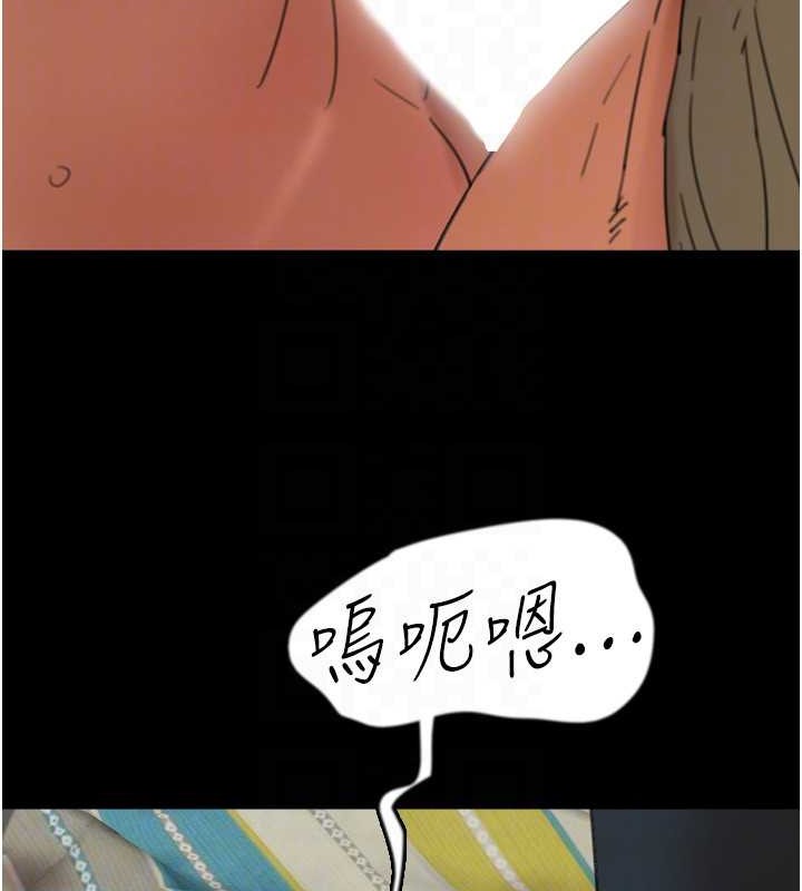 128P - 养父的女儿们