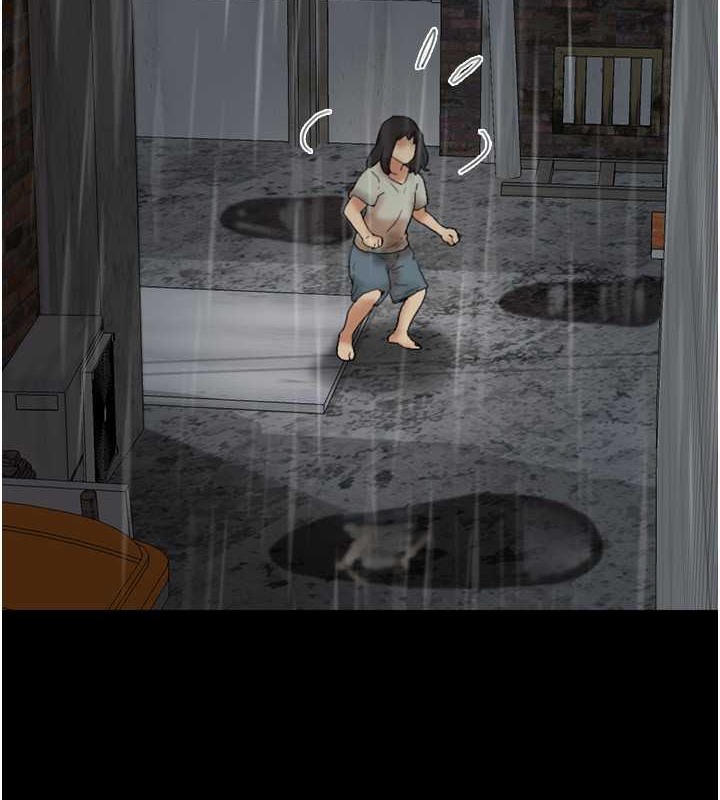 71P - 养父的女儿们