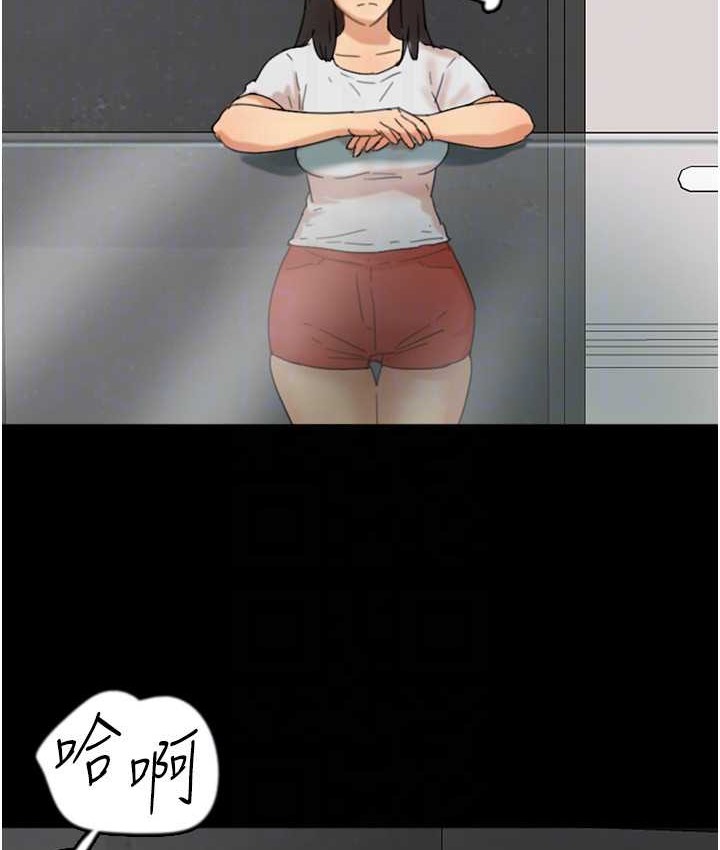 126P - 养父的女儿们