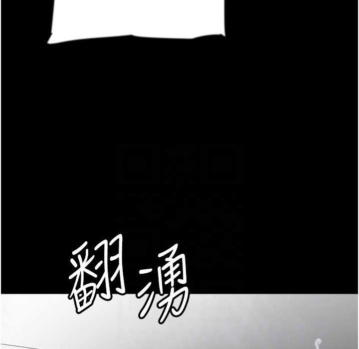 160P - 养父的女儿们