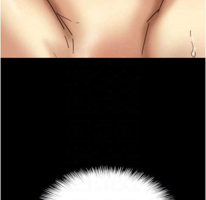 48P - 养父的女儿们