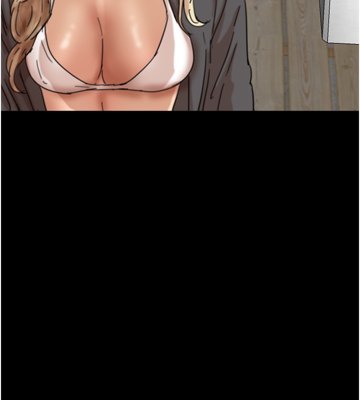 13P - 养父的女儿们