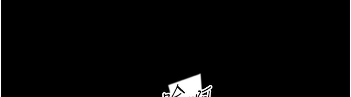 49P - 养父的女儿们