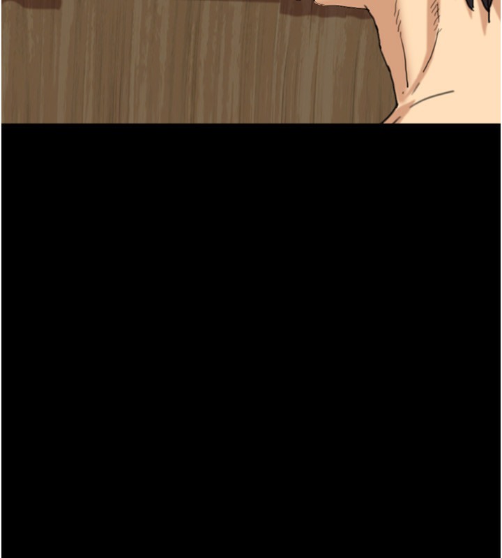 97P - 养父的女儿们