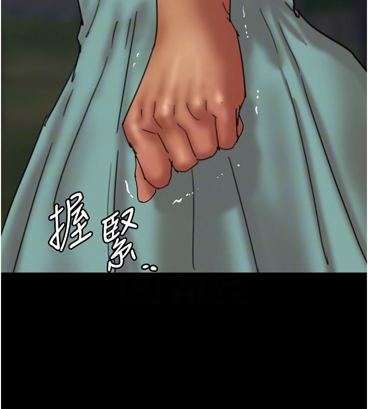 136P - 养父的女儿们