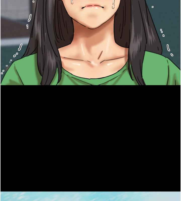 83P - 养父的女儿们