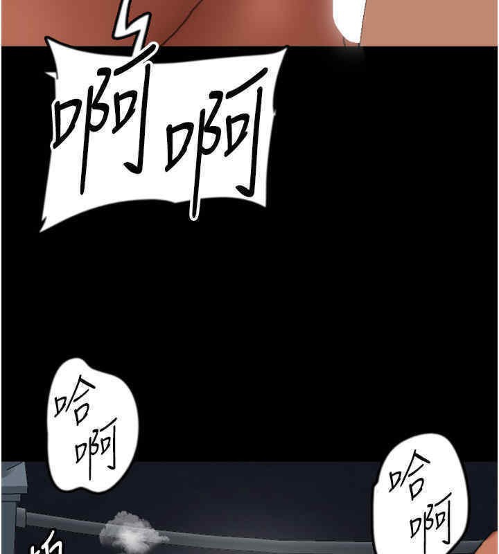 153P - 养父的女儿们