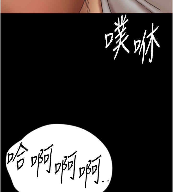 180P - 养父的女儿们