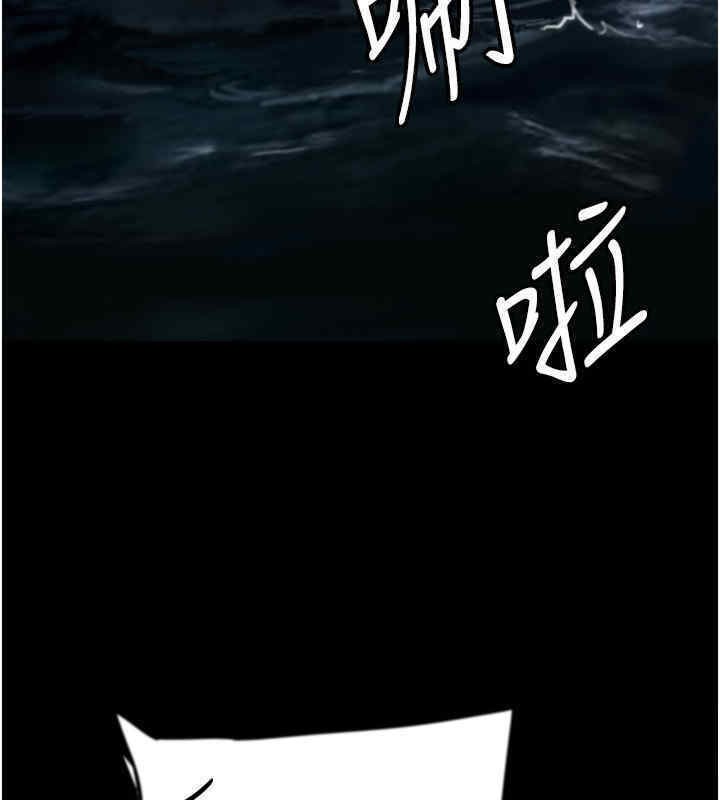 40P - 养父的女儿们