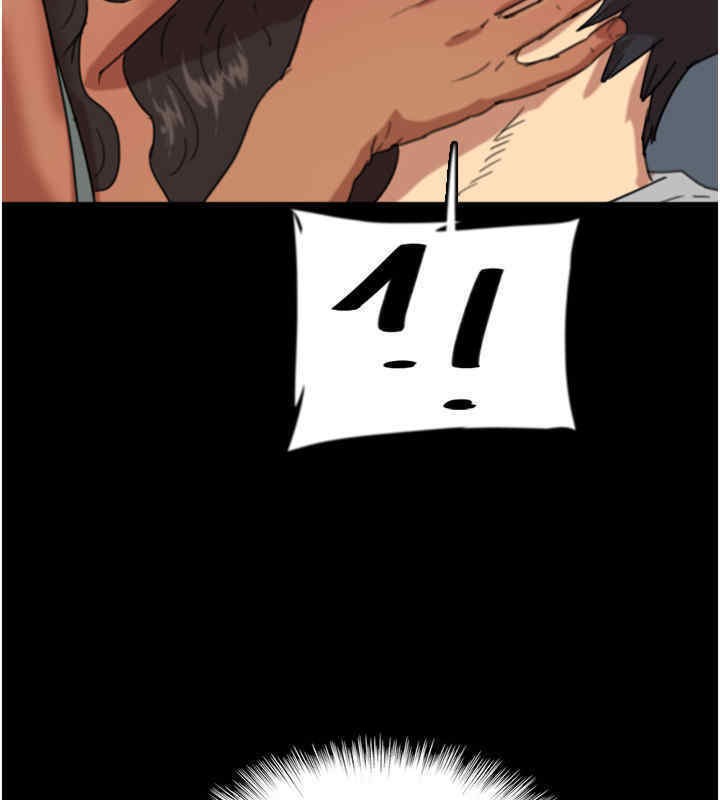 76P - 养父的女儿们