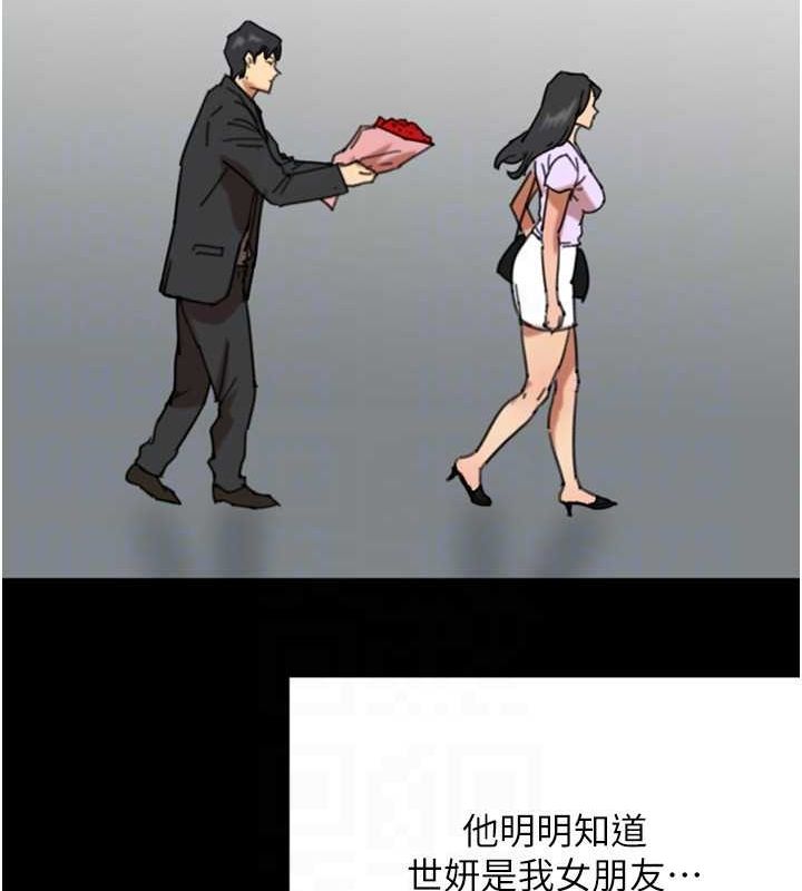 157P - 养父的女儿们
