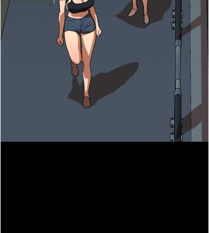 61P - 养父的女儿们
