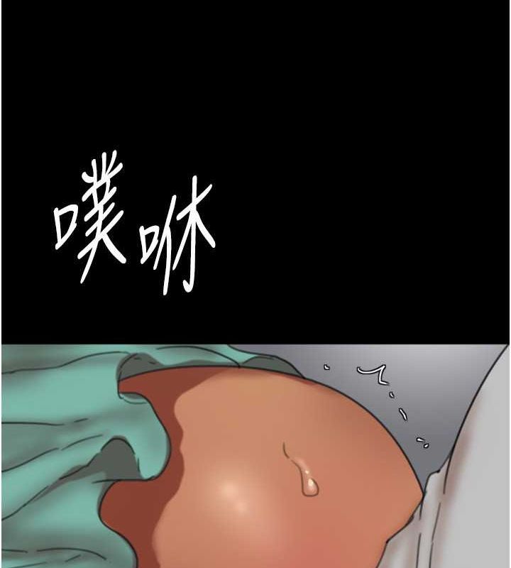 7P - 养父的女儿们