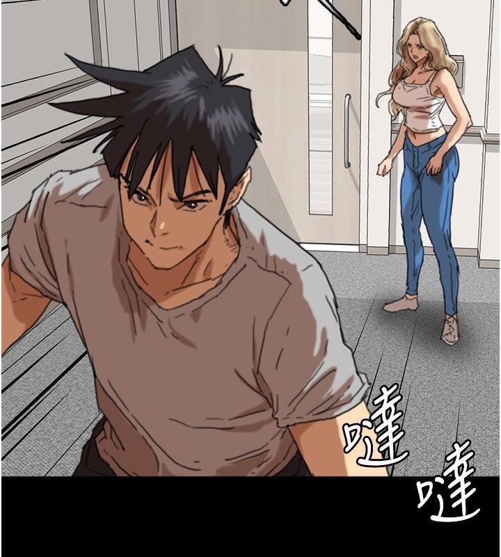 102P - 养父的女儿们