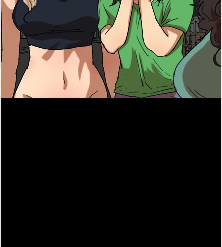 62P - 养父的女儿们