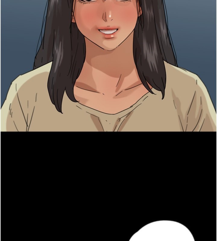 183P - 养父的女儿们