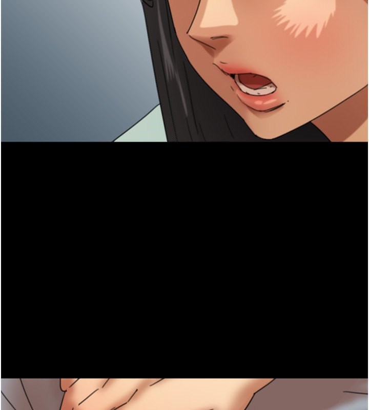 40P - 养父的女儿们