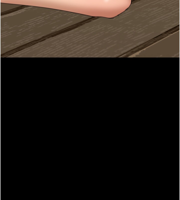 182P - 养父的女儿们