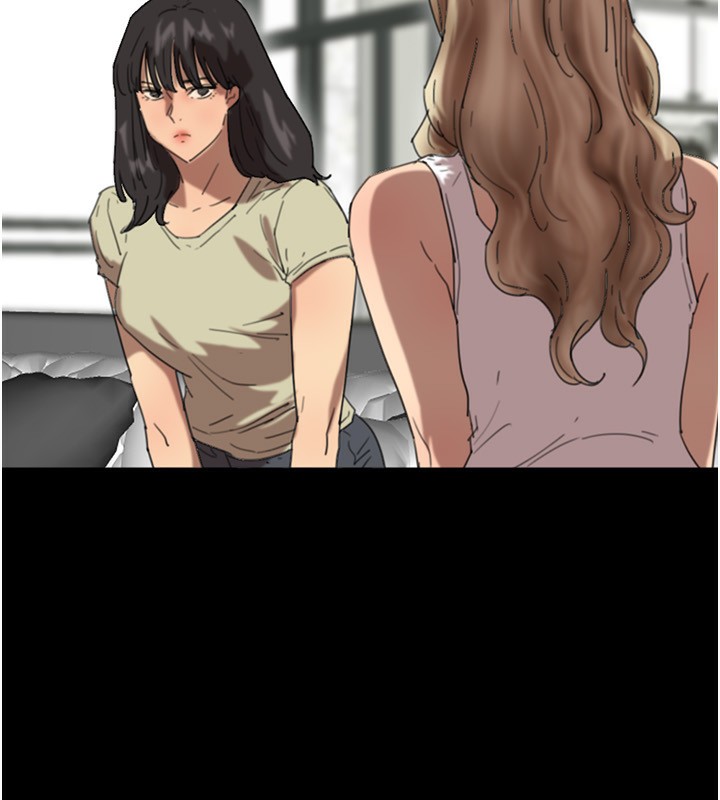 41P - 养父的女儿们