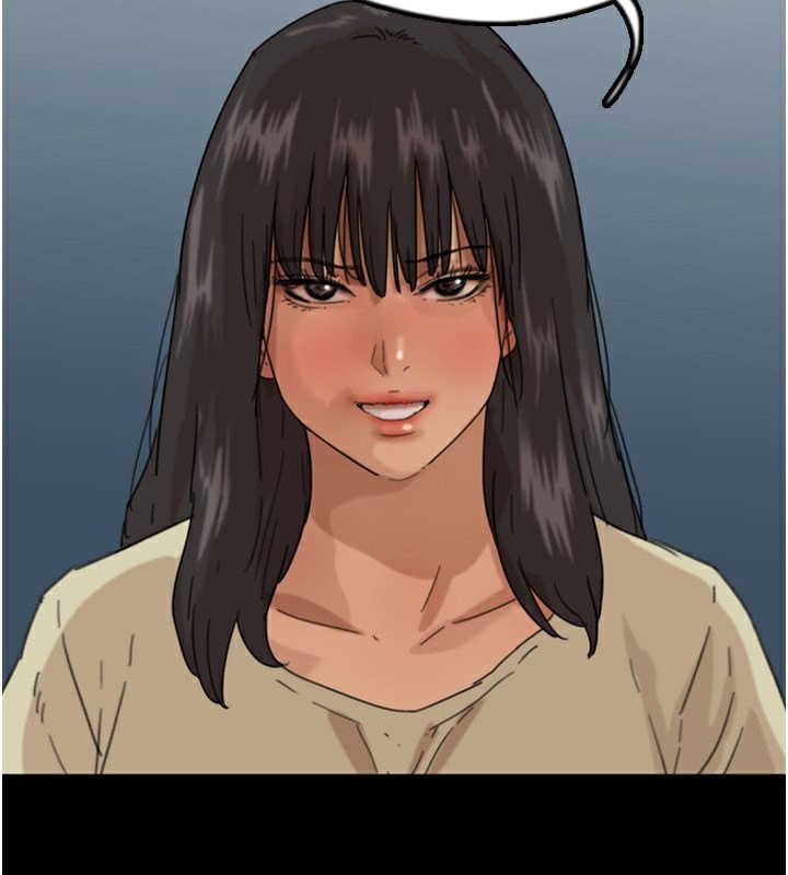 4P - 养父的女儿们