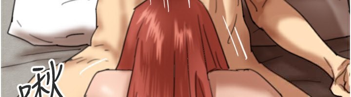 87P - 养父的女儿们