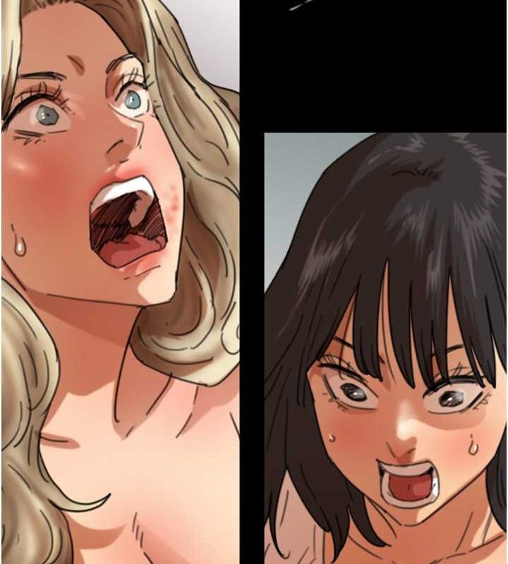 130P - 养父的女儿们