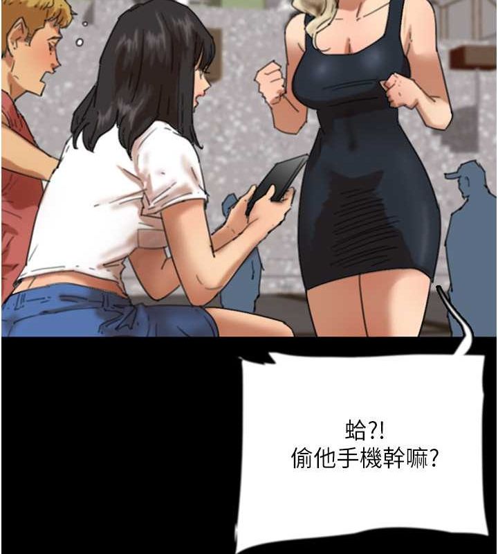 40P - 养父的女儿们