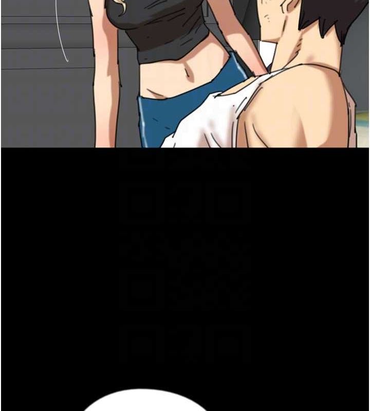 107P - 养父的女儿们