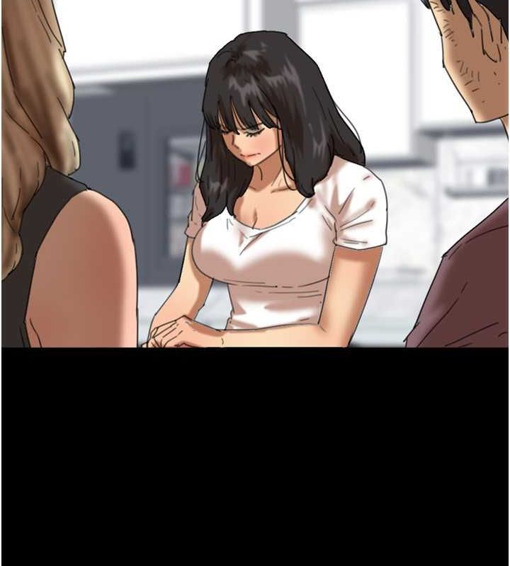 92P - 养父的女儿们