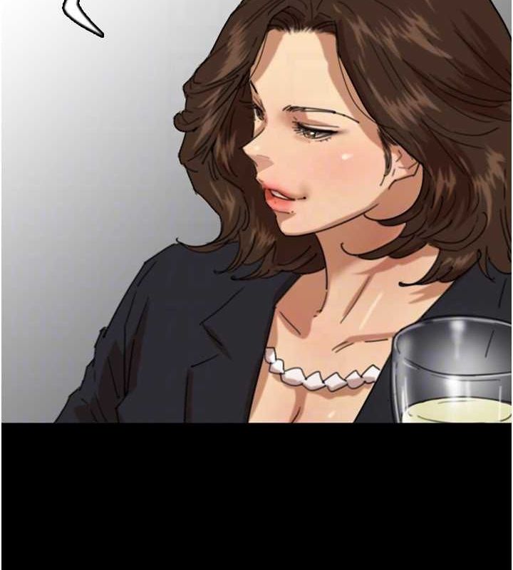 108P - 养父的女儿们