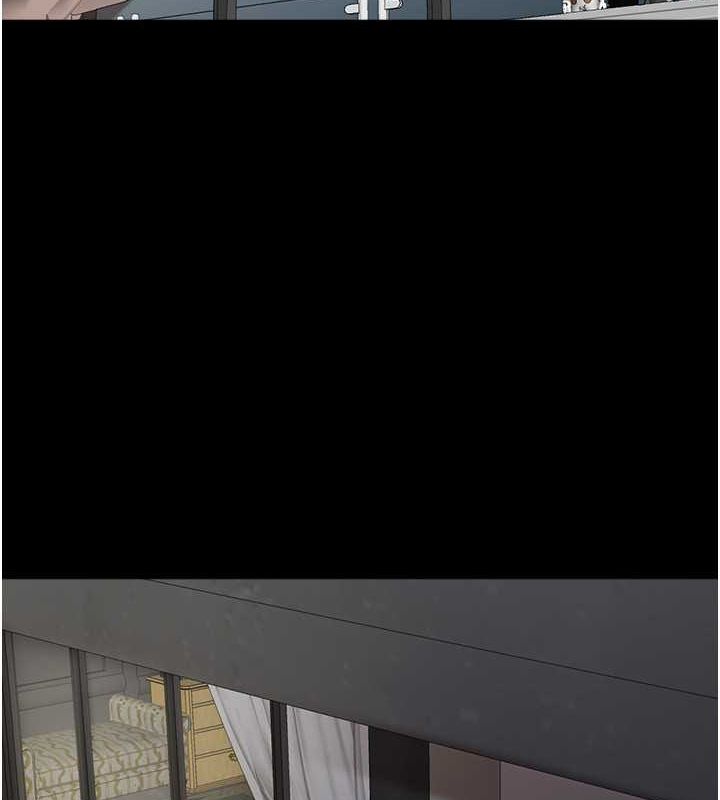 12P - 养父的女儿们